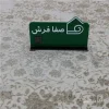 فرش مینیمال 9401 کرم