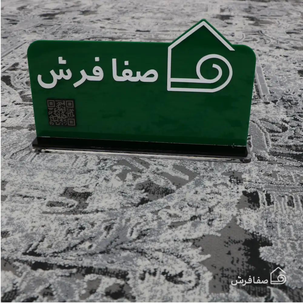 فرش مینیمال 9124 فرانسوی طوسی نقره‌ای (4)